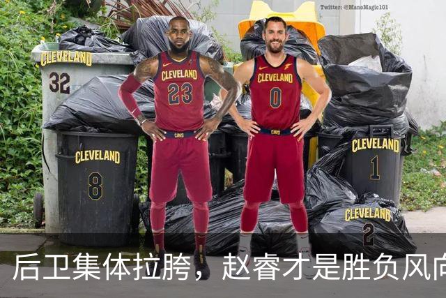 后卫集体拉胯，赵睿才是胜负风向标，进攻乏力郭士强为啥不用林葳